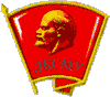Сайт Херсонского обкома ЛКСМУ (Ленинского коммунистического союза молодежи Украины)